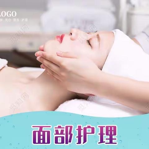 三八女神节，四季养生美容馆活动来了