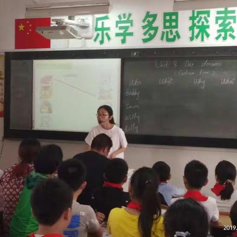 新时代文明实践 | 陆郎小学开展第35期家长学校延伸活动