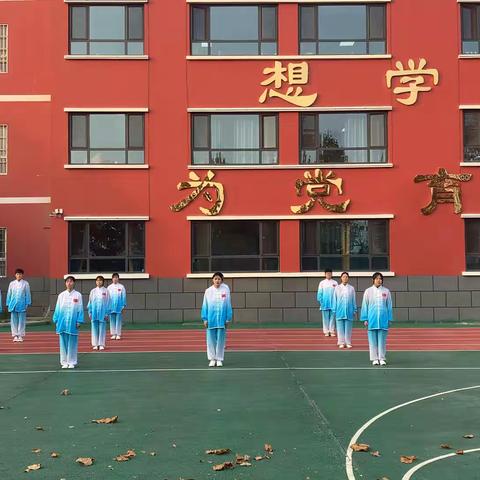 弘济学校太极风采展