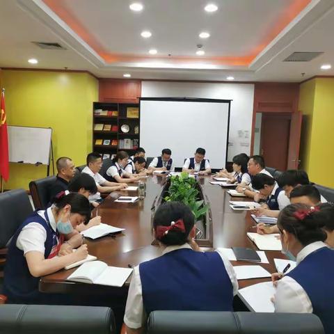 李行长参加营业部6月7日周例会