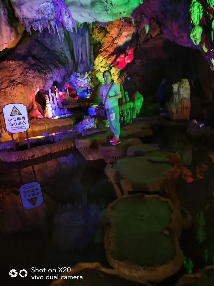 四川江油中华洞天