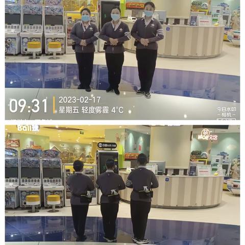 2023.2.17郑州万象城meland 品质工作反馈