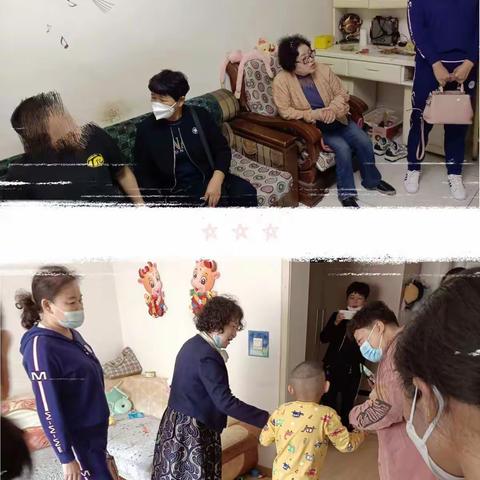 牙克石市特殊教育学校——送教上门温暖你我