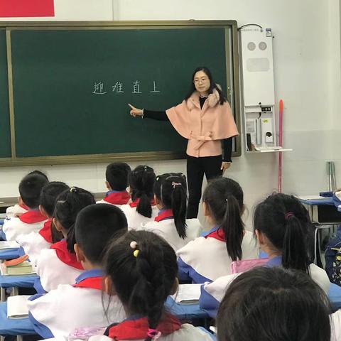 裕华道第二小学扶贫日宣传活动