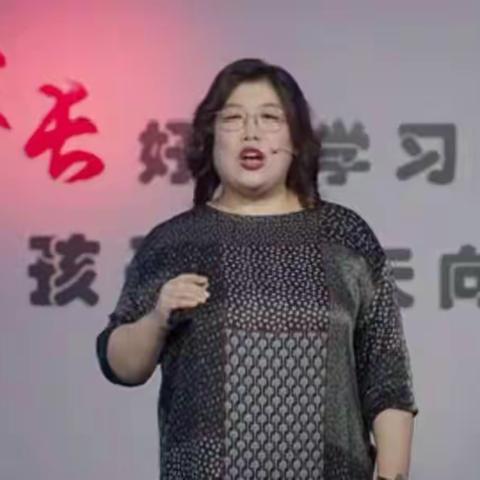 让在线学习成为孩子的神助手