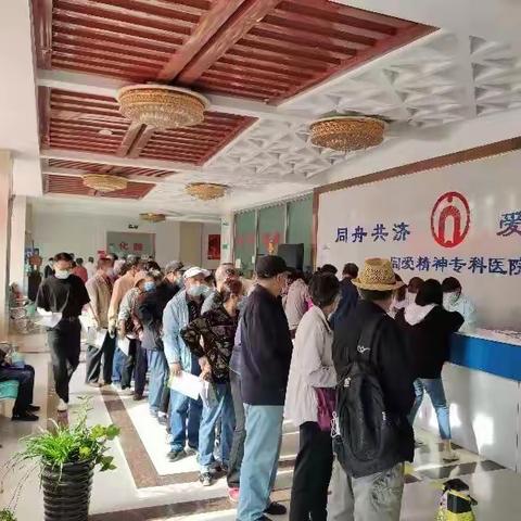 长宁街社区卫生服务站2021年度免费健康体检工作开始啦