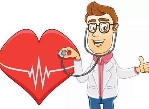 长宁街社区卫生服务站的美篇