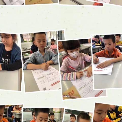 【博海•社团】二年级数学基础社团