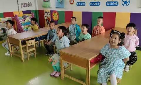 《幼小衔接 ，我们在行动》