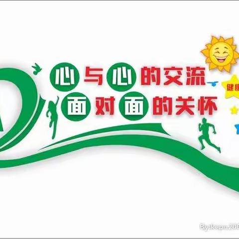 “我心飞扬，快乐成长” 一一龙南小学一年级7班