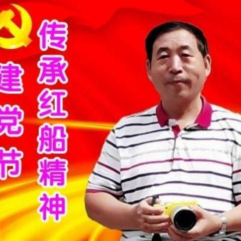 砥砺奋进 历久弥坚