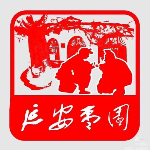 宝塔区枣园街道办：强化督导检查    筑牢疫情安全防线