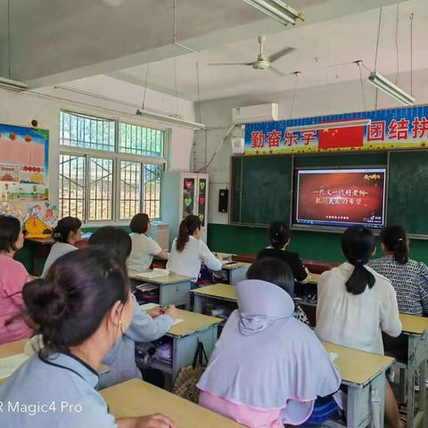 以奉献为舟传美德    以廉洁为镜正己身———华阴市太华办南营小学清廉学校建设纪实