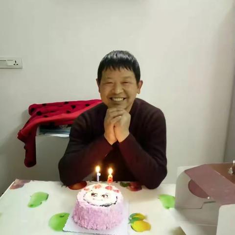 亲爱的生日快乐💏