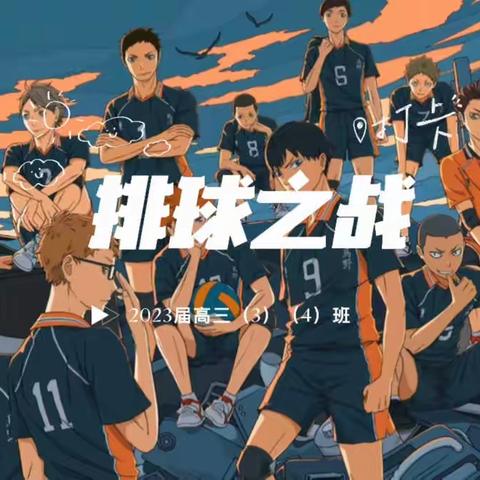 正好那天阳光绚烂，而你们意气风发