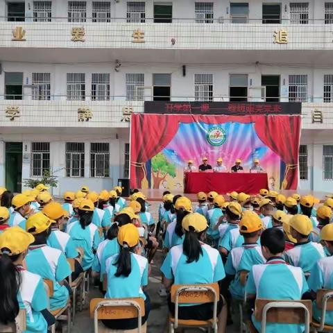 元眼小学举行2021秋开学典礼——理想照亮未来