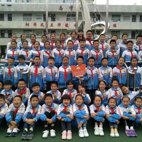 我和四九班的孩子们