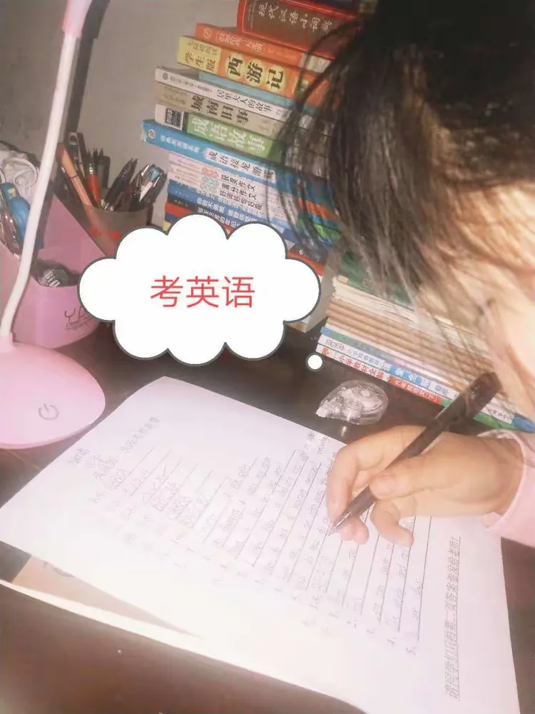六年级自我管理能力训练（习惯）(如何让六年级的学生提高自我管理能力)