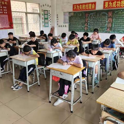 法则技巧共彰   思维计算同辉-----吉泰小学口算比赛纪实