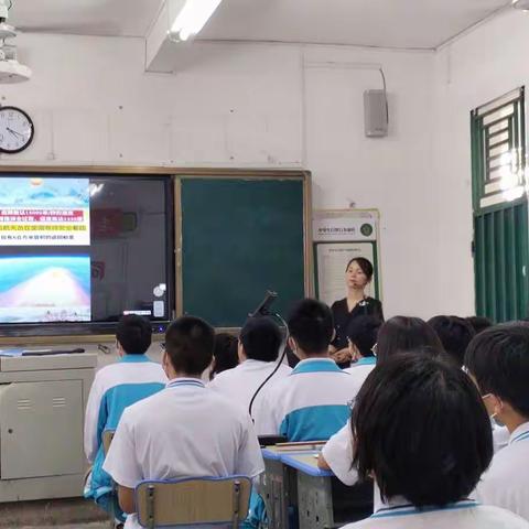 以研促教  共同进步——乐东黎族自治县中学物理优质课选拔比赛