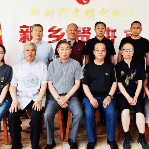 醋都葡乡采风行 挥毫翰墨蕴华章