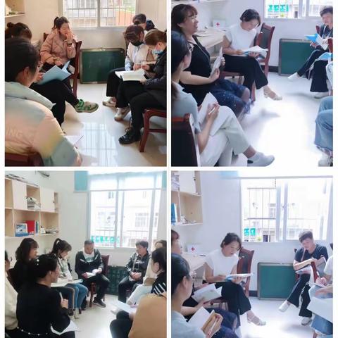 学习数学新课标 砥砺前行