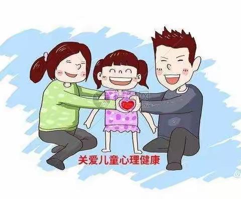 “疫”路同行，守护心灵--万山幼儿园中班社会实践之三十心理健康指导+安全教育