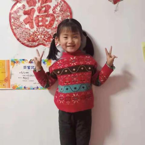 万山幼儿园读书系列活动-----“阅读悦成长”小喇叭讲故事《小马过河》