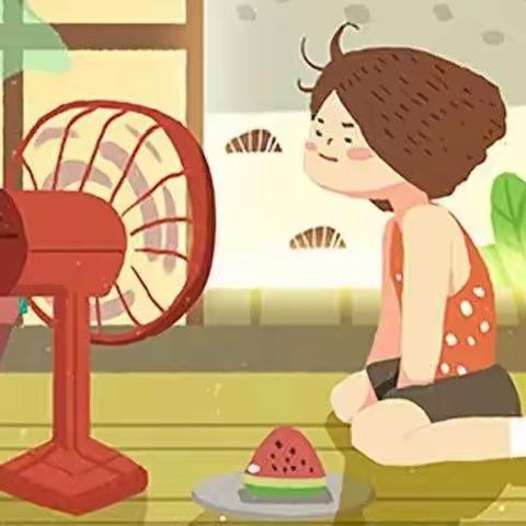 “珍爱生命，预防溺水”朱刘街道万山幼儿园小二班防溺水教育活动