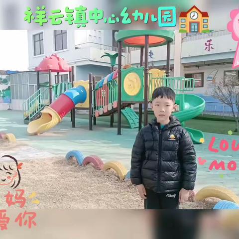 暖春三月 感恩有你 ——祥云镇中心幼儿园“三八节”系列活动