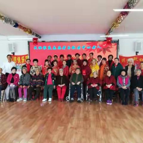 暖心团队，特殊家庭。和道里区养老院老人共度重阳。