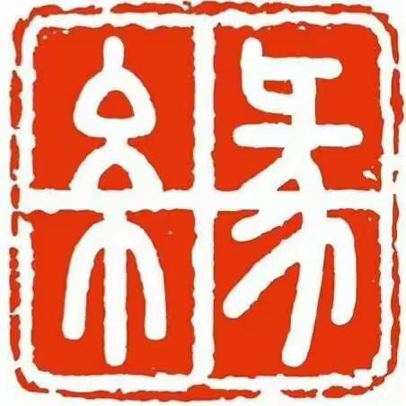 曼子（常宝）的美篇