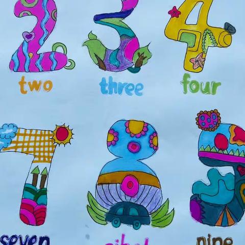 【育才好作业】三年级英语数字创意画