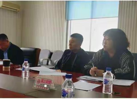 市商务局机关一党支部召开       2020年度组织生活会