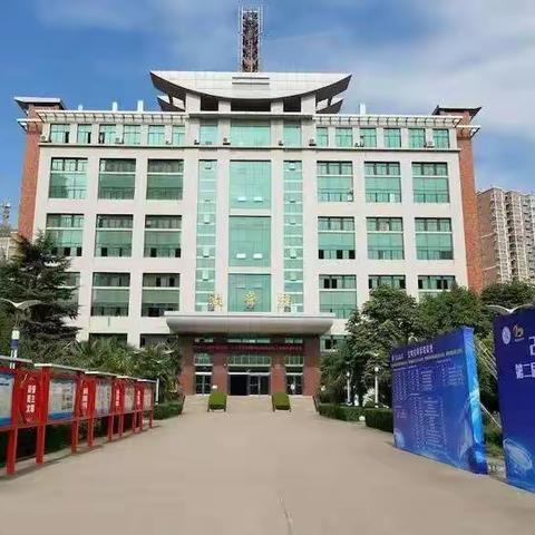 宝鸡技师学院2020年招生