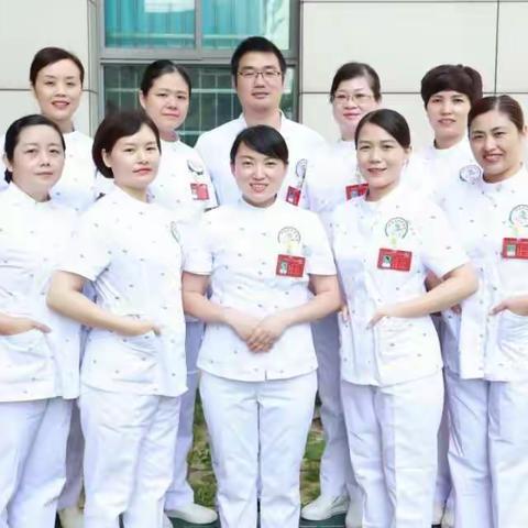 五爱五心，消融寒冰的屡屡阳光----记十佳护士长刘莎的优秀事迹