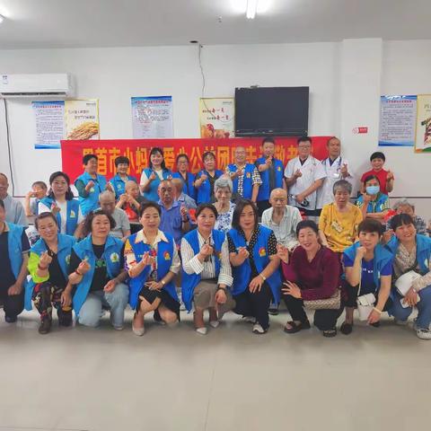 暖心父亲节  爱老敬老树新风