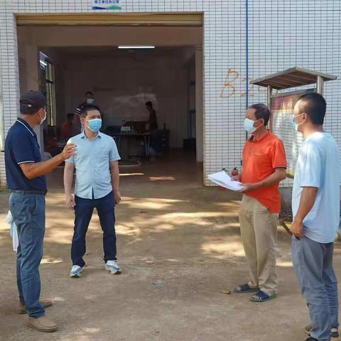 海口市水务局南渡江管理处对在建项目万宁旅居史人员防控措施进行检查