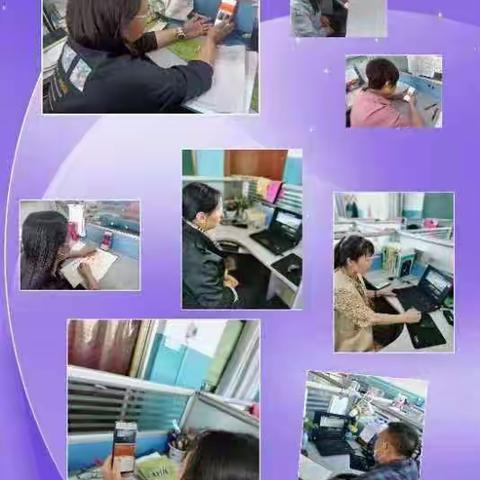 学科培训促成长  素养提升绽芳华———辛集市第二实验学校教师能力提升培训