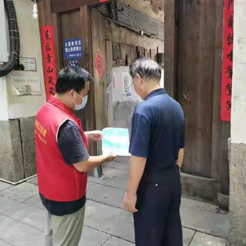 于山社区开展河道环保宣传