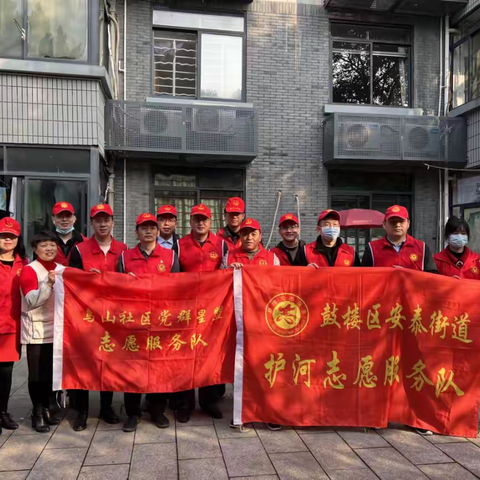 安泰街道乌山社区携手福州市委办公厅福州市政府办公厅共同开展河长宣传活动