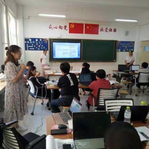 钢城现代学校小学部UDP课程培训