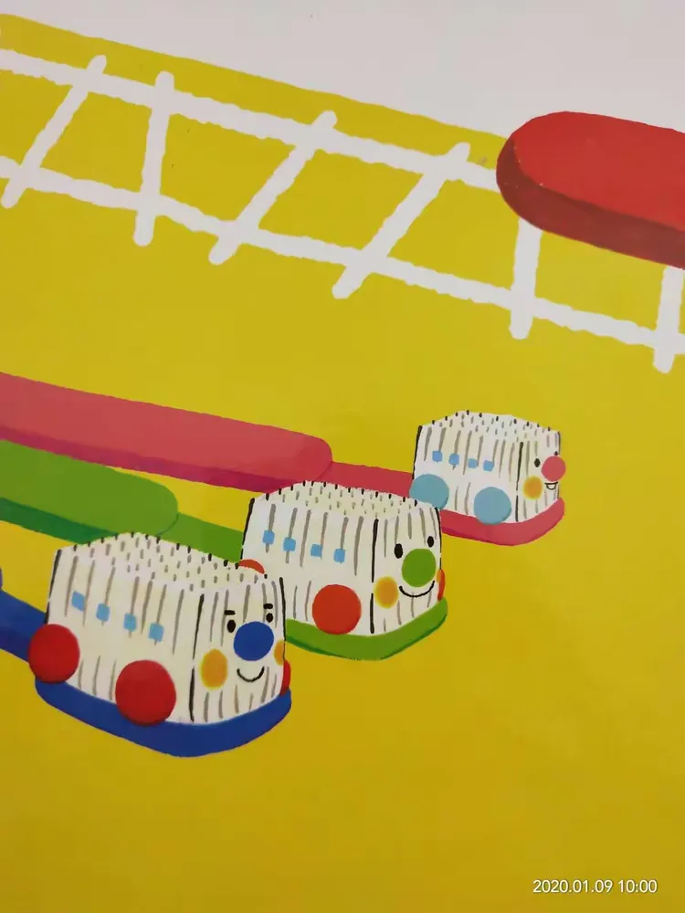 《出发，刷牙小火车》