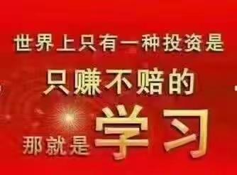 福慧的美篇