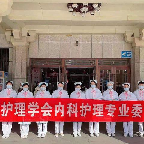 “人人享有肾健康——关爱高风险人群，预防意外肾损伤”。