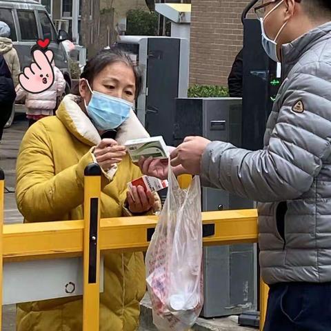 慢病患者勿焦心，送药上门解忧愁