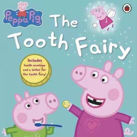 绘本讲师训练营【42期】12/21阅读原创 The Tooth Fairy by Neville Astley & Mark Baker