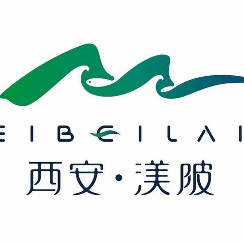 【曲江文化集团】落实消防责任，防范安全风险