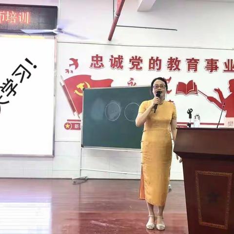 培训不二之选。