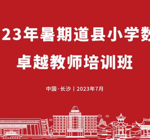 华（你现在最大的愿望是什么？）的美篇